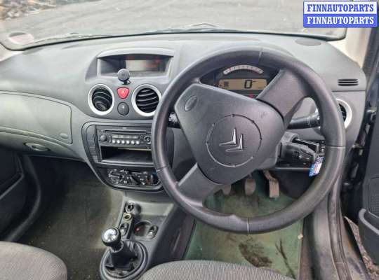 купить ручка двери внутренняя передняя левая на Citroen C3 1 (2001 - 2010)