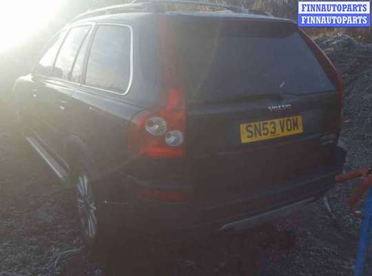 купить накладка декоративная (молдинг) бампера заднего на Volvo XC90 1 (2002 - 2014)