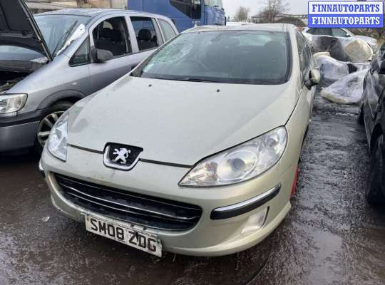 купить ручка крышки багажника на Peugeot 407 (2004 - 2010)