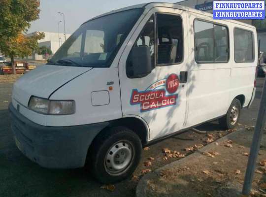 купить дефлектор обдува салона на Fiat Ducato 2 (230) (1994 - 2006)