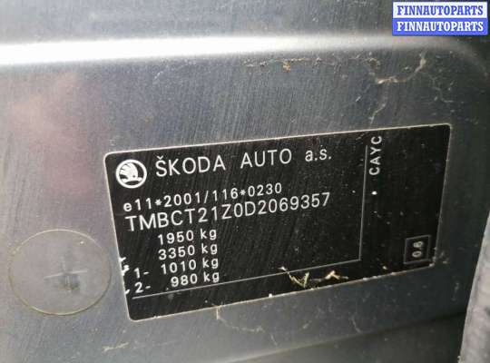 купить насос вакуумный на Skoda Octavia 1Z (2004 - 2013)