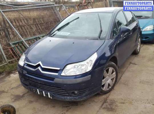 купить ручка двери внутренняя задняя правая на Citroen C4 1 (2004 - 2011)