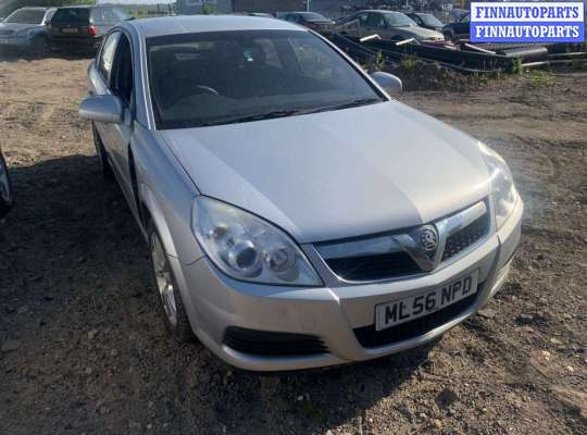 трубка кондиционера OP1143545 на Opel Vectra C (2002 - 2008)