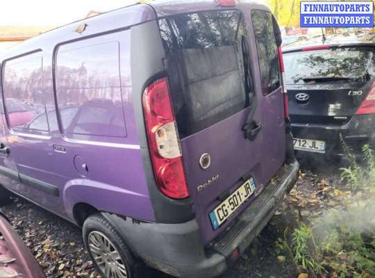 купить петля капота правая на Fiat Doblo 1 (223) (2000 - 2015)