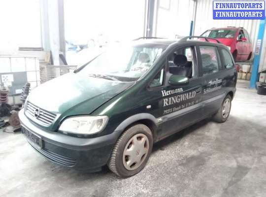 накладка декоративная (молдинг) крыши OP1664774 на Opel Zafira A (1999 - 2006)