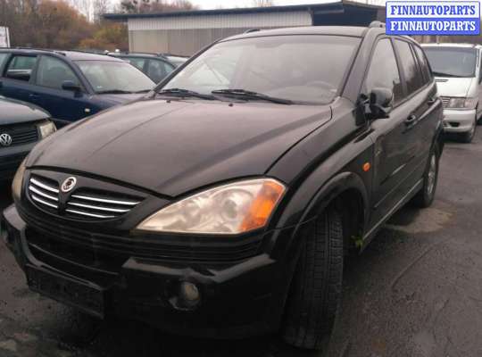 дефлектор обдува салона SS46908 на SsangYong Kyron (DJ) (2005 - 2011)