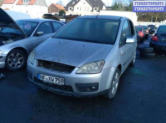 купить кнопка аварийной сигнализации на Ford C - MAX 1 (2003 - 2010)