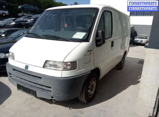 купить патрубок воздушного фильтра на Fiat Ducato 2 (230) (1994 - 2006)