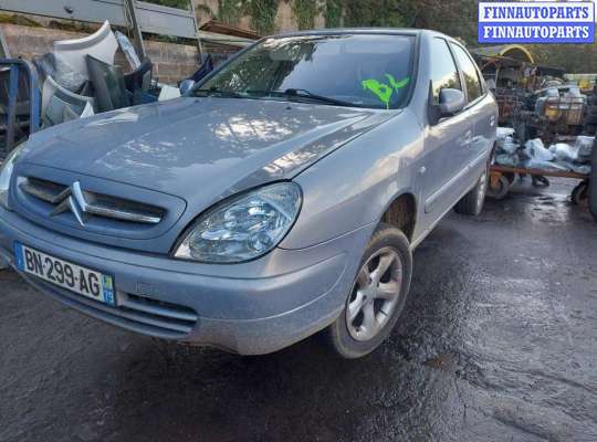 купить кнопка стеклоподъемника на Citroen Xsara (1997 - 2006)