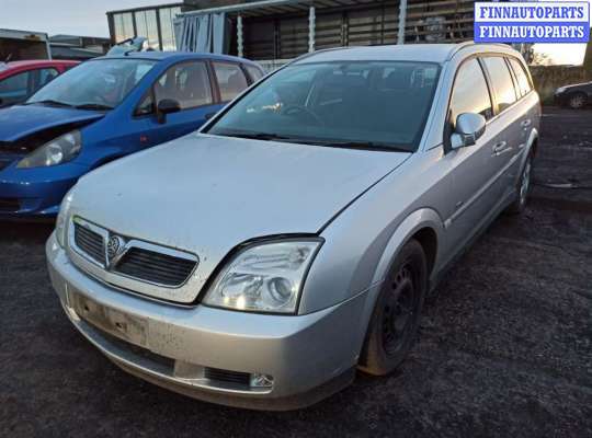 купить кнопка аварийной сигнализации на Opel Vectra C (2002 - 2008)