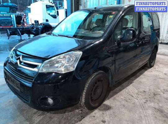 Чехол кулисы КПП на Citroen Berlingo II (B9) 