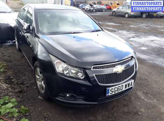 петля двери задней правой CHN9220 на Chevrolet Cruze 2 (J300) (2008 - 2016)