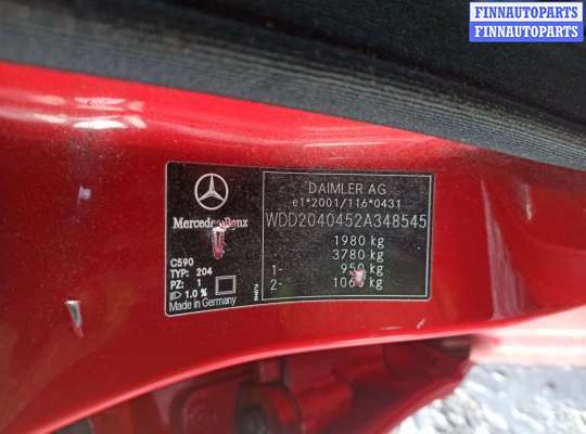 рычаг задний правый MB1093595 на Mercedes C - Class (W204) (2006 - 2015)