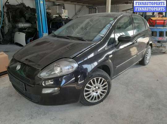 Кнопка аварийной остановки на Fiat Grande Punto 