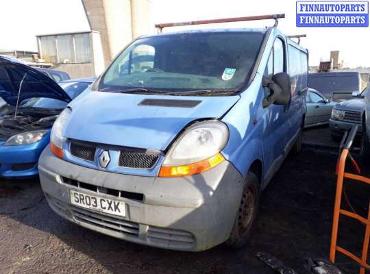 теплообменник OP1143960 на Renault Trafic 2 (2001 - 2014)