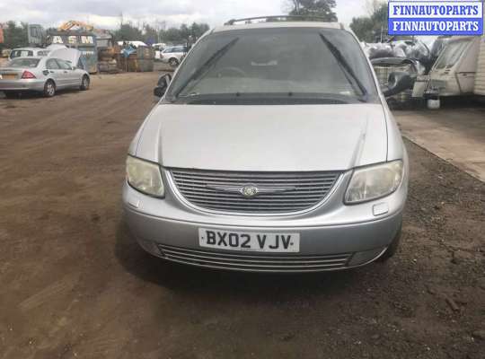 ручка двери сдвижной наружная левая DGY2402 на Chrysler Grand_Voyager 4 (2000 - 2008)