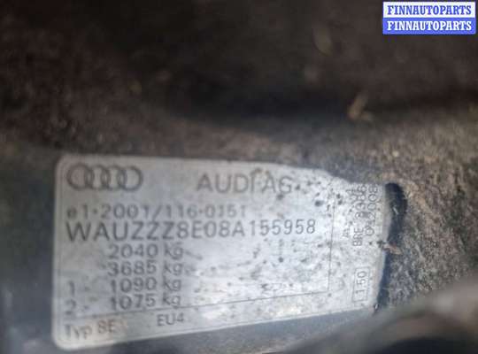 купить датчик удара на Audi A4 B7 (2004 - 2009)