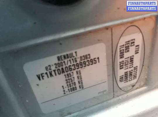 переключатель отопителя (печки) RN860069 на Renault Laguna 3 (2007 - 2010)