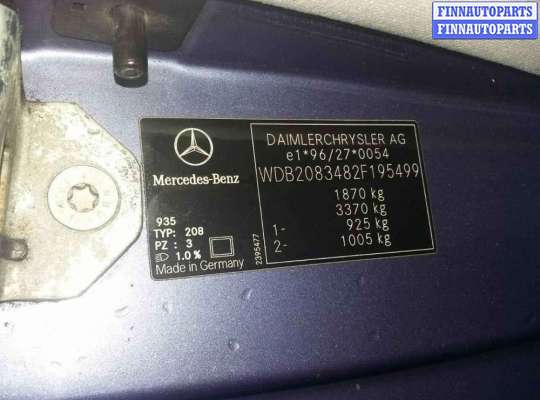 Кнопка аварийной остановки на Mercedes-Benz CLK (W208)