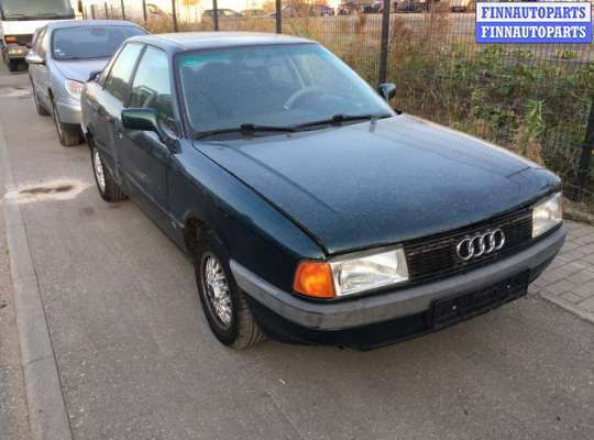 петля капота правая AU1157982 на Audi 80 B3 (1986 - 1992)