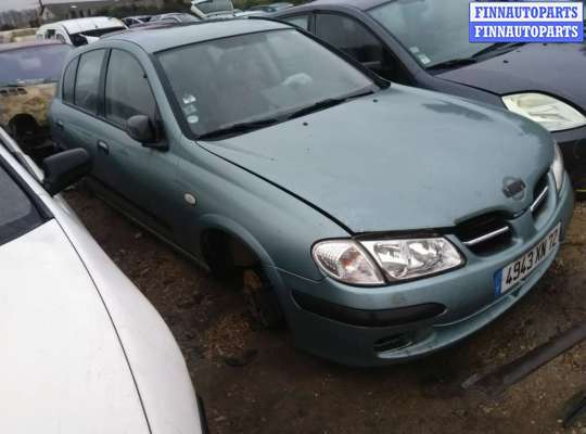 купить цилиндр сцепления главный на Nissan Almera N16 (2000 - 2006)