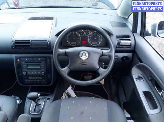 купить ручка двери внутренняя передняя правая на Volkswagen Sharan 1 (1995 - 2010)