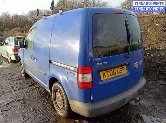 Замок багажника на Volkswagen Caddy III (2K)