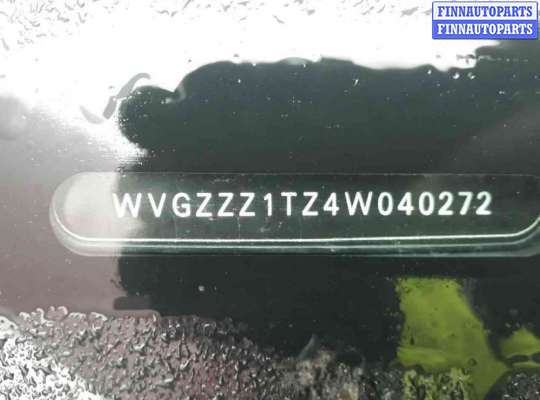 корпус масляного фильтра VG1353731 на Volkswagen Touran 1 (2003 - 2010)