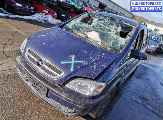 Ручка двери наружная на Opel Zafira A