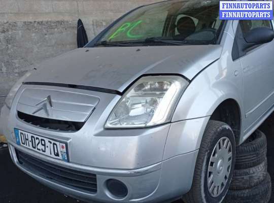 купить лючок бензобака на Citroen C2 (2003 - 2009)