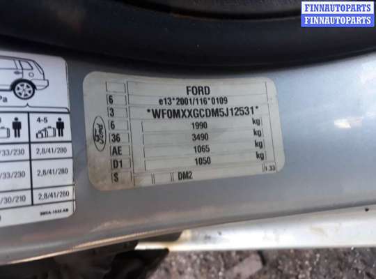 теплообменник FO1097844 на Ford C - MAX 1 (2003 - 2010)