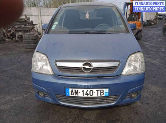 купить кнопка стеклоподъемника на Opel Meriva A (2003 - 2010)