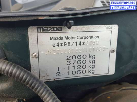 блок предохранителей MZ451219 на Mazda Tribute 1 (2000 - 2007)