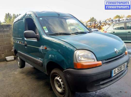 купить рамка капота на Renault Kangoo 1 (1997 - 2007)