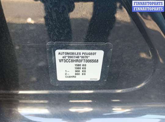 Переключатель света на Peugeot 208