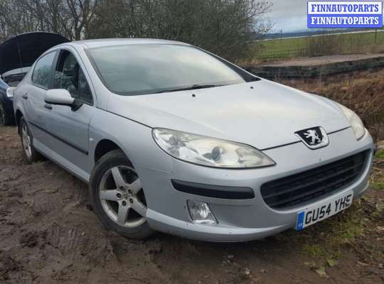 купить ручка крышки багажника на Peugeot 407 (2004 - 2010)