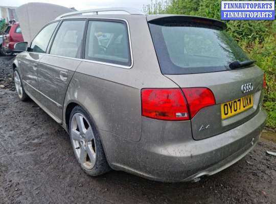 отбойник бампера передний левый AU1161591 на Audi A4 B7 (2004 - 2009)