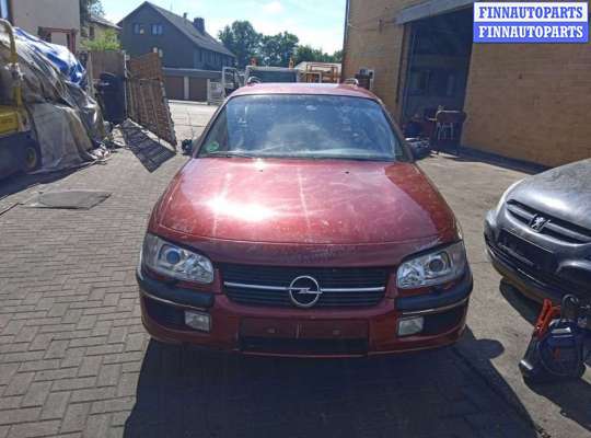 купить ограничитель открывания двери на Opel Omega B (1994 - 2004)