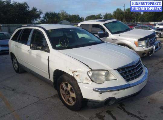 Планка телевизора верхняя на Chrysler Pacifica