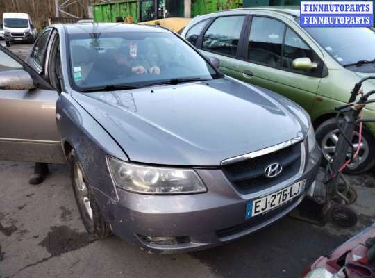 купить рычаг задний правый на Hyundai Sonata 5 (2004 - 2010)