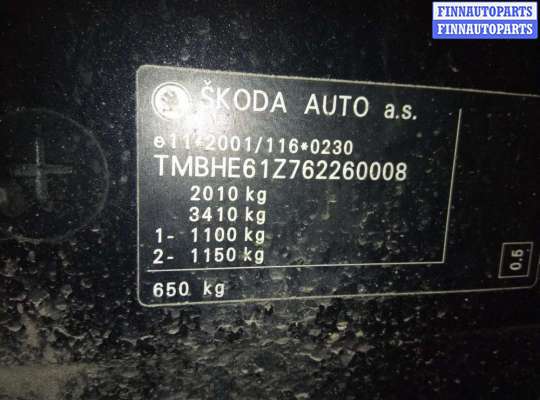 корпус термостата SKY2394 на Skoda Octavia 1Z (2004 - 2013)