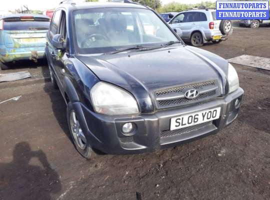 купить кронштейн (крепление) переднего бампера правый на Hyundai Tucson 1 (2004 - 2010)