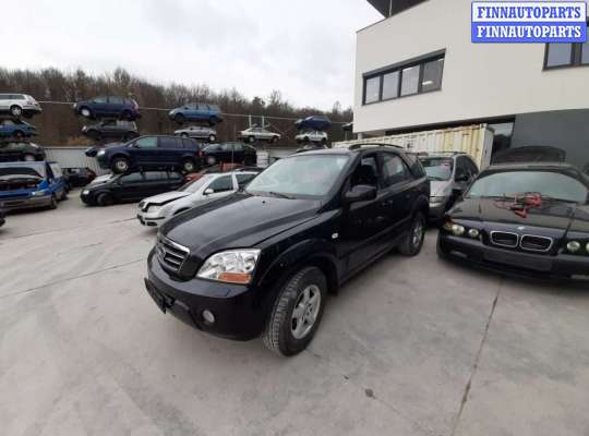 купить кнопка подогрева (обогрева) заднего стекла на Kia Sorento 1 (2002 - 2011)