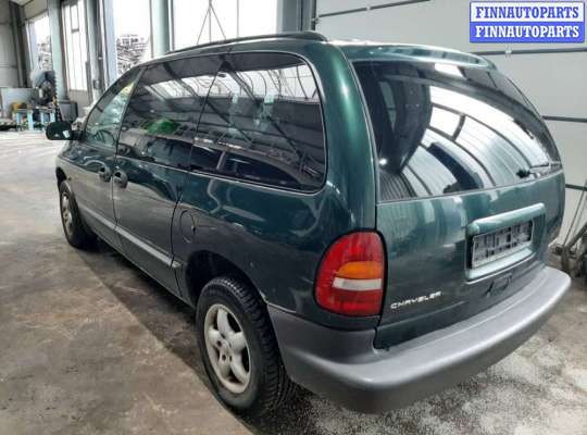 купить замок двери сдвижной на Chrysler Voyager 3 (1995 - 2001)