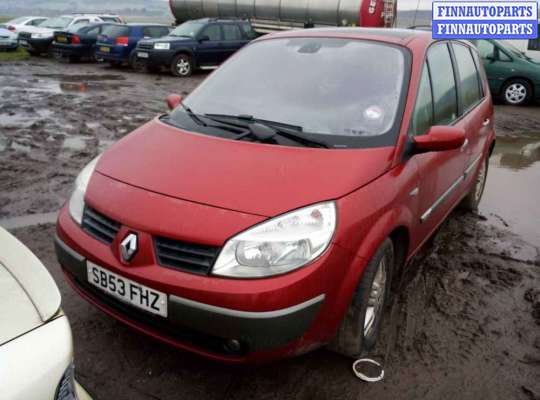 купить кнопка аварийной сигнализации на Renault Scenic 2 (2003 - 2009)