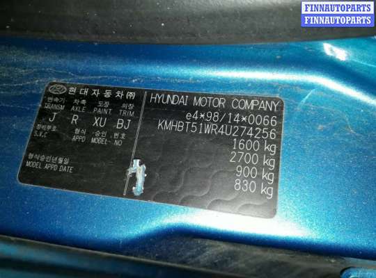 купить шкив коленвала на Hyundai Getz 1 (TB) (2002 - 2011)
