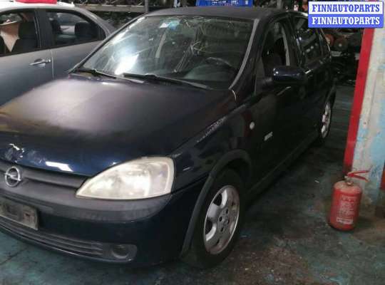 ограничитель открывания двери OP1136779 на Opel Corsa C (2000 - 2006)