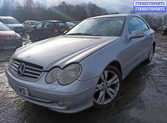купить кнопка аварийной сигнализации на Mercedes CLK - Class (W209) (2002 - 2010)