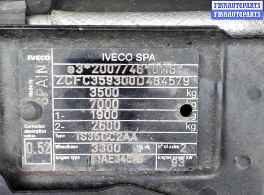 купить патрубок воздушного фильтра на Iveco Daily 5 (2011 - 2014)