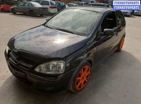 ручка крышки багажника OP1136917 на Opel Corsa C (2000 - 2006)